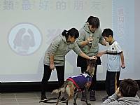 1051月11日（一）寶貝狗協會蒞校宣導
