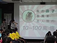 1051月11日（一）寶貝狗協會蒞校宣導