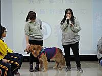 1051月11日（一）寶貝狗協會蒞校宣導