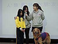 1051月11日（一）寶貝狗協會蒞校宣導