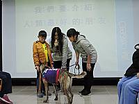 1051月11日（一）寶貝狗協會蒞校宣導
