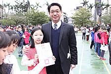 104學年度第一學期期末五育獎千人頒獎活動