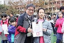 104學年度第一學期期末五育獎千人頒獎活動