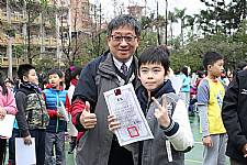 104學年度第一學期期末五育獎千人頒獎活動