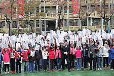 104學年度第一學期期末五育獎千人頒獎活動