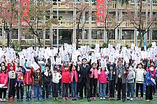 104學年度第一學期期末五育獎千人頒獎活動