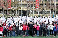 104學年度第一學期期末五育獎千人頒獎活動