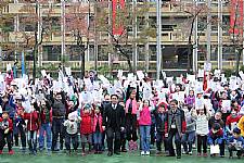 104學年度第一學期期末五育獎千人頒獎活動