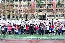 104學年度第一學期期末五育獎千人頒獎活動