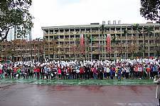 104學年度第一學期期末五育獎千人頒獎活動