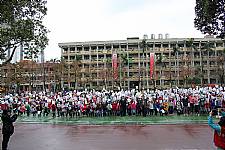 104學年度第一學期期末五育獎千人頒獎活動