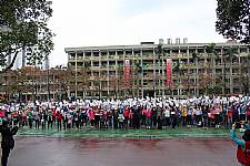 104學年度第一學期期末五育獎千人頒獎活動
