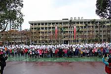 104學年度第一學期期末五育獎千人頒獎活動