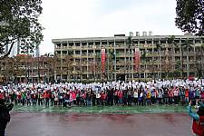 104學年度第一學期期末五育獎千人頒獎活動