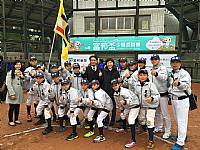 2016富邦盃少棒賽榮獲冠軍!