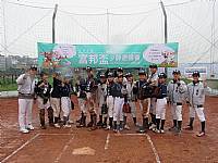 2016富邦盃少棒賽榮獲冠軍!