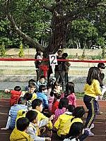 105『老樹搬遷、老屋新建～金猴獻瑞、牽手賀建安』祈福活動