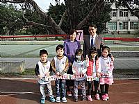 105『老樹搬遷、老屋新建～金猴獻瑞、牽手賀建安』祈福活動
