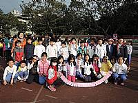 105『老樹搬遷、老屋新建～金猴獻瑞、牽手賀建安』祈福活動