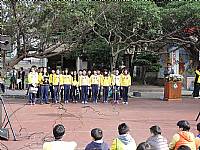 105『老樹搬遷、老屋新建～金猴獻瑞、牽手賀建安』祈福活動