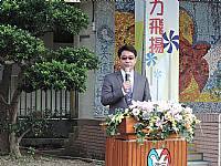 105『老樹搬遷、老屋新建～金猴獻瑞、牽手賀建安』祈福活動