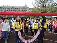 105『老樹搬遷、老屋新建～金猴獻瑞、牽手賀建安』祈福活動