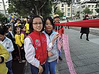 105『老樹搬遷、老屋新建～金猴獻瑞、牽手賀建安』祈福活動