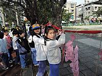 105『老樹搬遷、老屋新建～金猴獻瑞、牽手賀建安』祈福活動