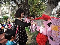 105『老樹搬遷、老屋新建～金猴獻瑞、牽手賀建安』祈福活動