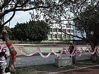 105『老樹搬遷、老屋新建～金猴獻瑞、牽手賀建安』祈福活動