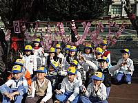 105『老樹搬遷、老屋新建～金猴獻瑞、牽手賀建安』祈福活動