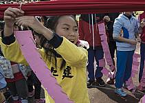 105『老樹搬遷、老屋新建～金猴獻瑞、牽手賀建安』祈福活動