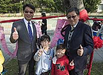 105『老樹搬遷、老屋新建～金猴獻瑞、牽手賀建安』祈福活動