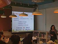看見教學的美好～我們這樣「玩」國語！