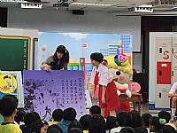 閱讀精進好書寫－海波兒童劇團