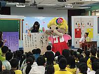 閱讀精進好書寫－海波兒童劇團