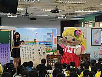 閱讀精進好書寫－海波兒童劇團