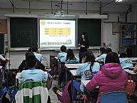 104學年度升學輔導系列活動二