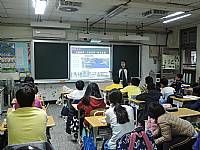 104學年度升學輔導系列活動二