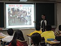 104學年度升學輔導系列活動二