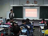104學年度升學輔導系列活動二
