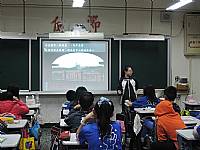 104學年度升學輔導系列活動二