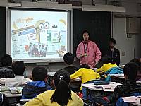 104學年度升學輔導系列活動二