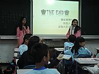 104學年度升學輔導系列活動二