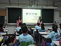 104學年度升學輔導系列活動二