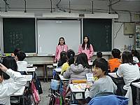 104學年度升學輔導系列活動二