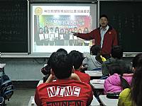 104學年度升學輔導系列活動二