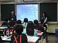 104學年度升學輔導系列活動二