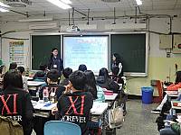 104學年度升學輔導系列活動二