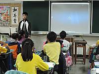 104學年度升學輔導系列活動二